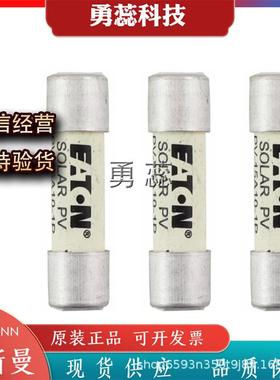 保险丝熔断器200NHG02B-500224NHG02B-500250NHG02B-500