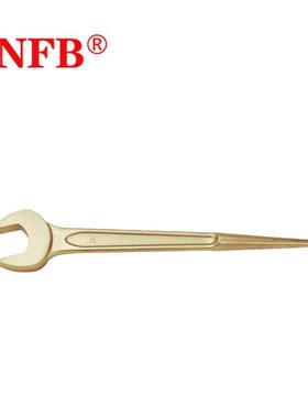 天津桥防CNFB安全防爆工具撬棒呆扳手防爆撬棒呆扳手T8139