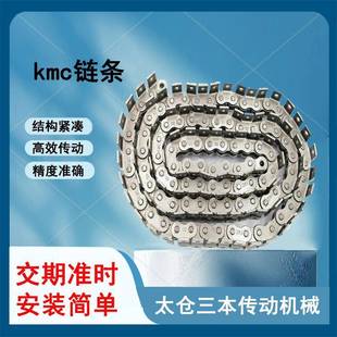 不锈钢传动用双节距滚子链带双侧单孔弯板附件链条不锈钢双侧链条