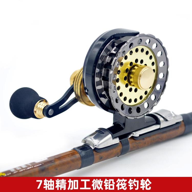现货7轴筏65金属微铅筏钓轮2.6高速比筏竿轮冰钓桥筏渔线轮