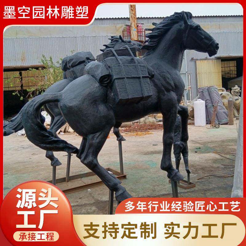 直销大型广场铜马群雕塑铸铜生肖马工艺品欧式带翅膀铜马头长犄角