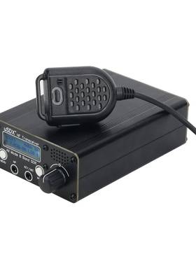 开源USDRSDR高频无线电收发器QRPTransceiver8波段USDX