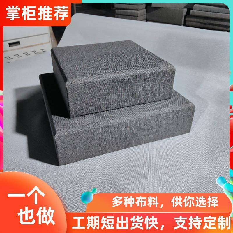 博物馆展示台文献玉器古董硬包亚麻布展示台实木底座摆台托盘