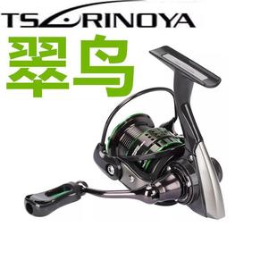 钓之屋翠鸟800/1000/1500碳素路亚纺车微抛微物远投轻量化马口轮