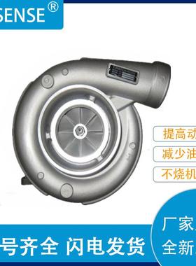 工厂销售涡轮增压器3594085HC5A352550635255073592523
