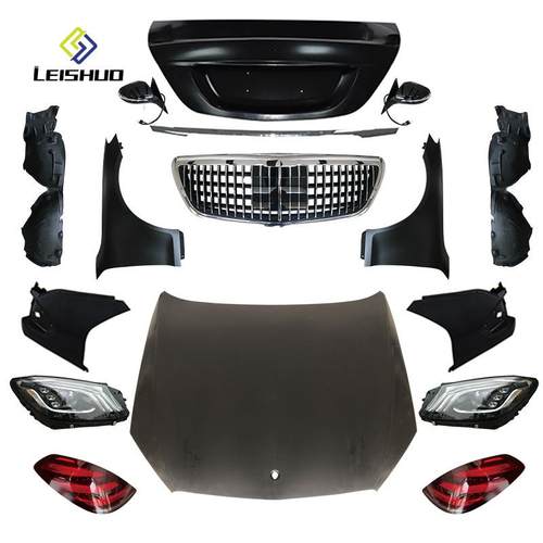 磊硕热销适用于奔驰S级W221改W222迈巴赫S63S65S450全套包围