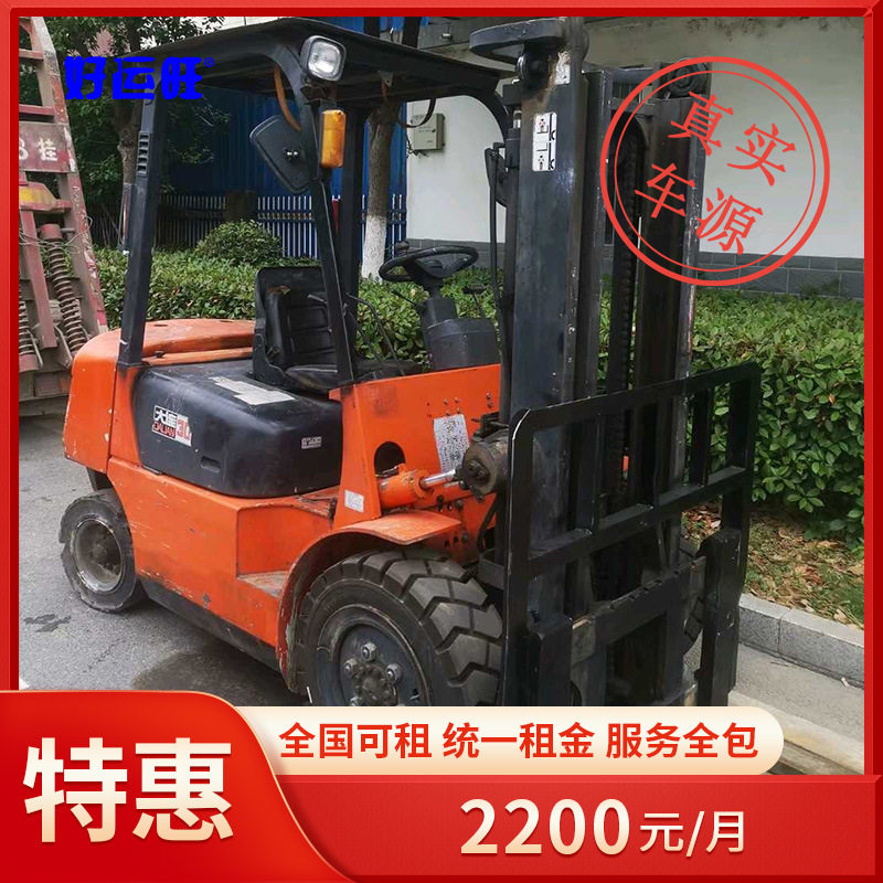 大连2012年B系列国产发动机自波二节3米自动挡实心胎3吨柴油叉车