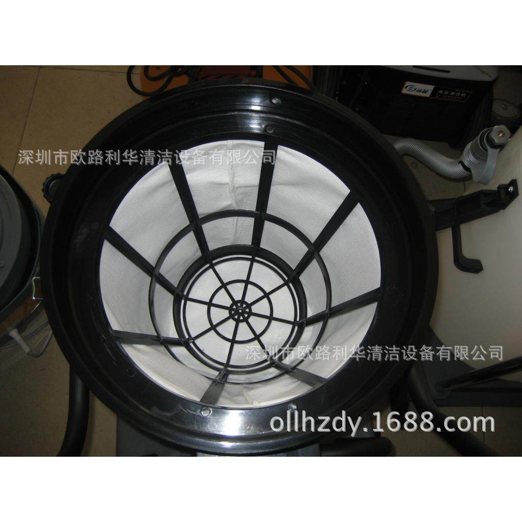 CHAOBEI超贝真空吸尘器工业配件尘隔无纺布白袋黑色塑料框