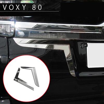 适用于丰田NOAHVOXY80系尾灯后备箱尾门七字形电镀饰条行李箱条