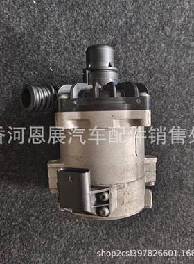 115175663357566335电动水泵，适用于F12X5E70F85X6E71