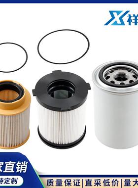 1603-EZ40A16403-EZ41A15208-EX40ADGF41920+D10652燃油滤清器