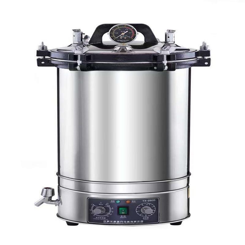 高压蒸汽灭菌器实验室级立式灭菌锅18L/24L/30L可选不锈钢内胆