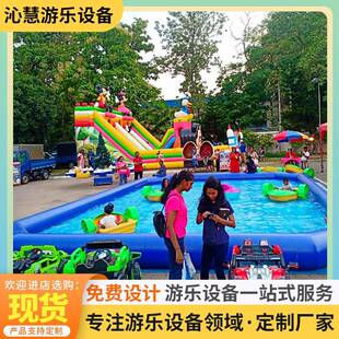 新款儿童手摇手划游艇小船充气电动水上碰碰船亲子双人广场户外