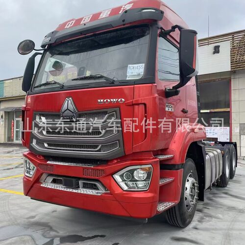 中国重汽HOWO N7G自卸车驾驶室总成 豪翰N7G MAX驾驶室壳体总成