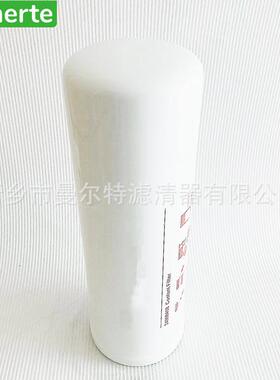 适用24900433铝头加高油过滤器芯机油滤芯油过滤器油滤芯