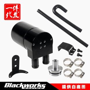 改装 适用于宝马N20机油壶 件机油透气壶带散热器软管套装