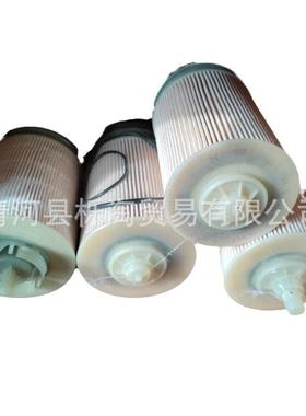 燃油滤芯DDE-A4720921705A4720921705FK11011A4700903151