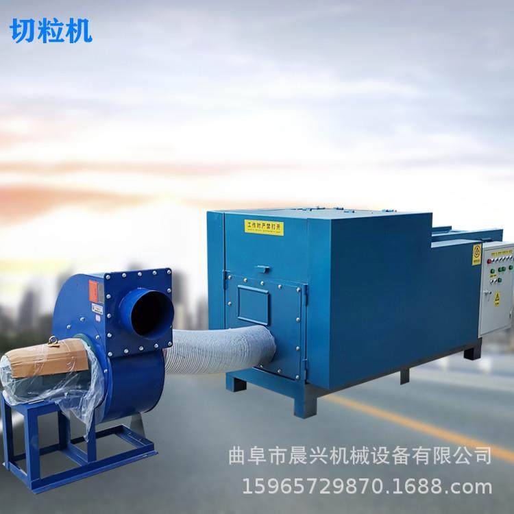 四川乳胶棉切块机采购乳胶海绵切粒机乳胶床垫边角料粉碎机,节庆用品/礼品,新娘配件,淘宝优惠券,粉丝福利购,淘宝优惠卷