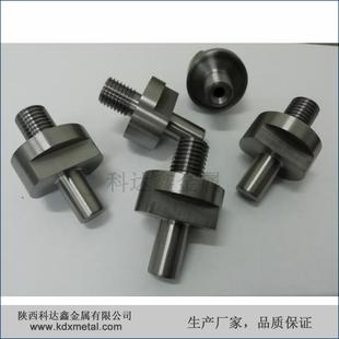 钽螺丝Ta1钽温控头反应釜搪瓷设备钽测温螺丝99.95%高纯度钽螺栓