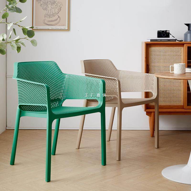 简约靠背椅扶手椅休闲椅餐椅可叠放加厚款户外椅阳台椅子家用现代,农用物资,其他肥料,淘宝优惠券,粉丝福利购,淘宝优惠卷
