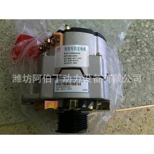 潍坊柴油发动机杭发重汽斯太尔6126 WD618船机工程机发电用 WD615