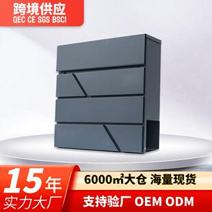 电商热销信报箱创意不锈钢意见箱邮箱挂壁