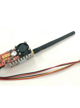 新版5.8G2W图2000mW8频道