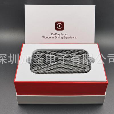 便携式三合一原车有线转无线CarPlaycarplay/Androidauto盒子