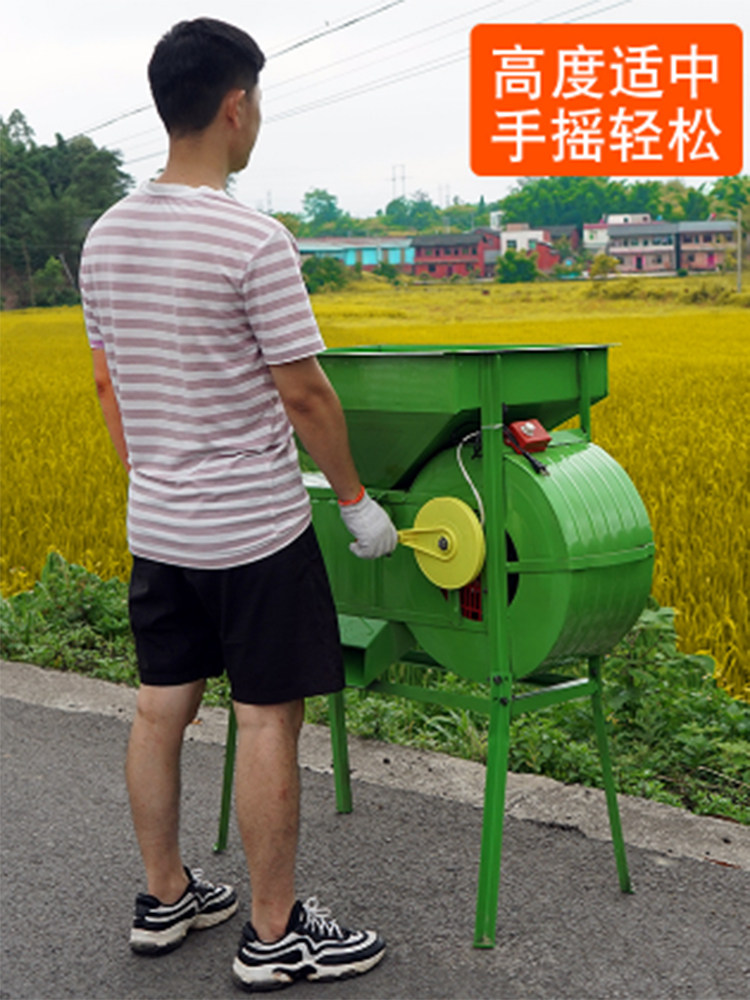 农用风粮电动风车风选机小型扬场机清粮油菜籽稻谷风斗粮食筛选机