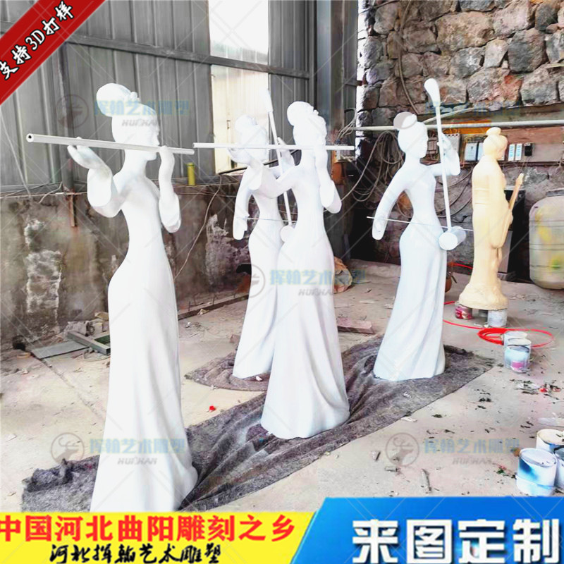 大型音乐人物雕像吹箫笛女雕塑演出景入口水景抽象创意摆件工艺品