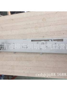 XJG小联锁机构MNS柜体用BPT新型HANL100004R1老型大联锁