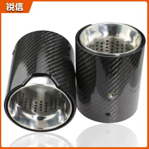 适用宝马MPM5F90汽车排气管改装碳纤维尾喉不锈钢尾嘴