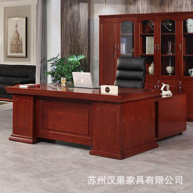 老板桌总裁桌油漆贴木皮老总大班桌经理桌办公室老板校长办公桌子