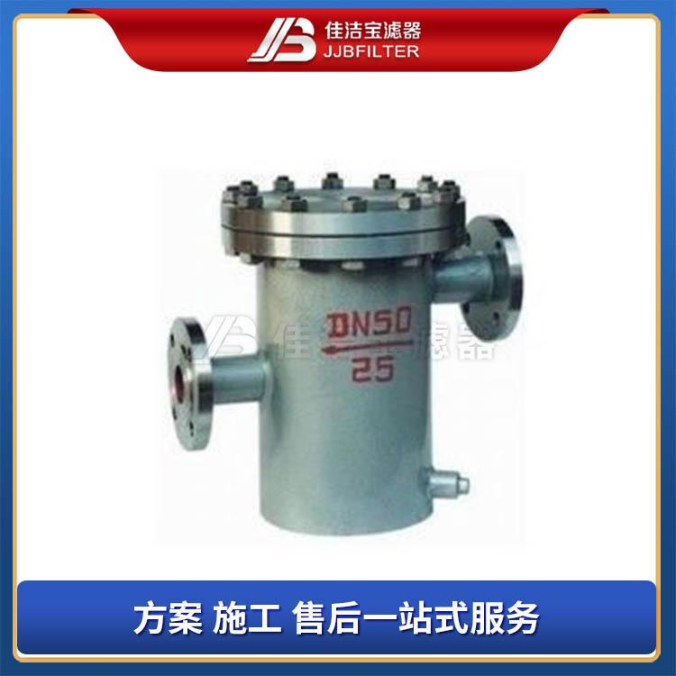 佳洁宝滤器篮式保温过滤器二次网除污器泳池用蓝式收集器