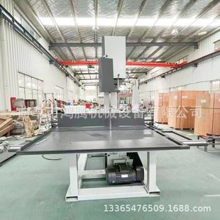 343木工带锯机供应MJ345带锯机开料机带锯断料机操作简单