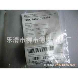 供应瑞士Baumer堡盟接近开关IFRM12P13G1/S14L