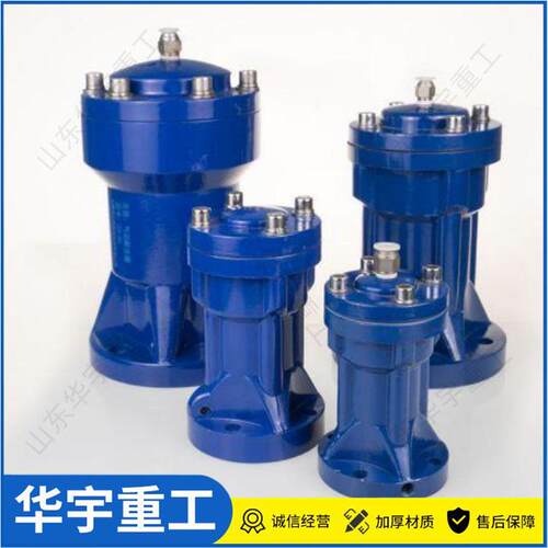 华宇供应小型料仓气动敲击锤sk-80气锤工业料仓锤气动空气锤