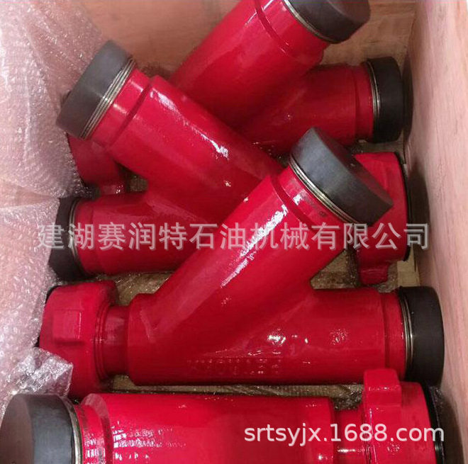 2寸1502歧形三通三通歧管斜由壬三通石油钻采固井、压裂三通
