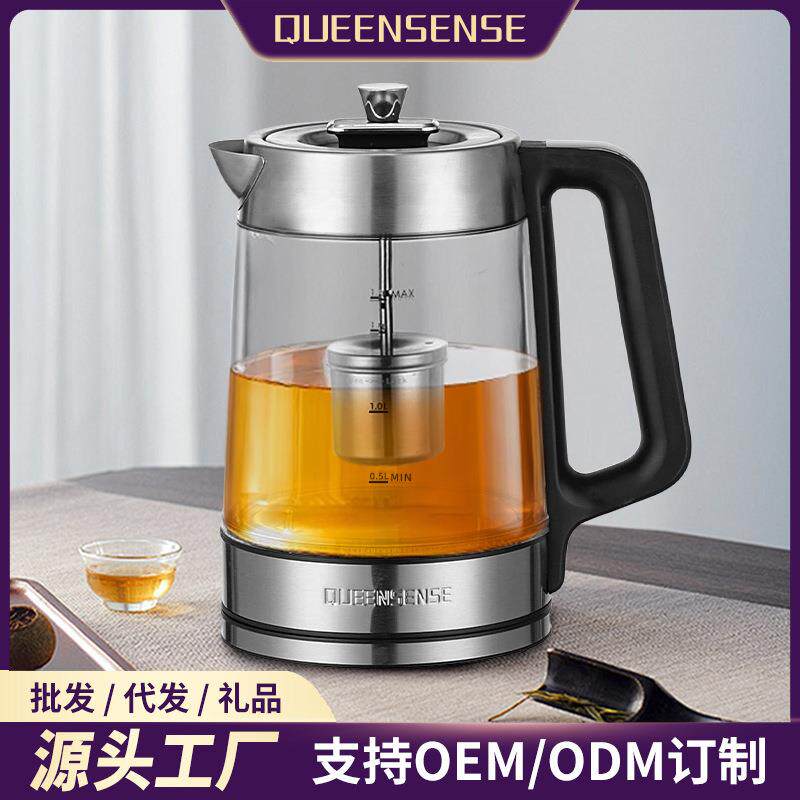 电热水壶不锈钢双层玻璃烧水壶自动断电保温1.7L大容量开水壶安全