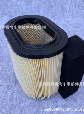 FA1927HC3Z9601AHC349601AFPA8219适用于福特发动机空气滤清器