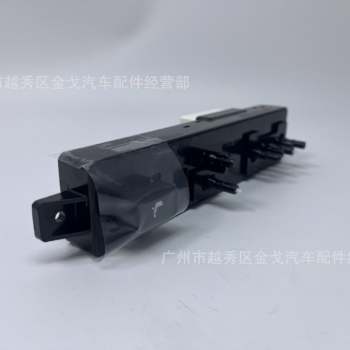 885203R000VA适用于起亚k5左前电动座椅开关总成