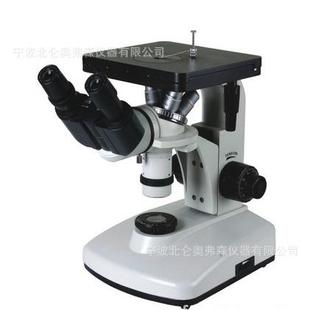 AFS D2双目倒置金相显微镜金相显微镜CE认证FCC认证