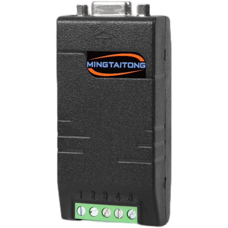 MT20EI转换器无源高速RS22转RS485/422带光电隔离无/有源一体