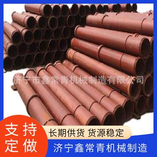 260/300型混凝土灌注导管建筑施工打桩导管混凝土浇灌用管子