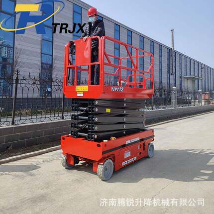 电动液压升降平台剪叉式升降机移动式高空作业车全自行式升降机