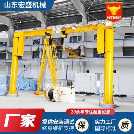 BZD立柱式悬臂吊露天仓库吊装用1吨吨5吨单臂吊电动旋转独臂吊