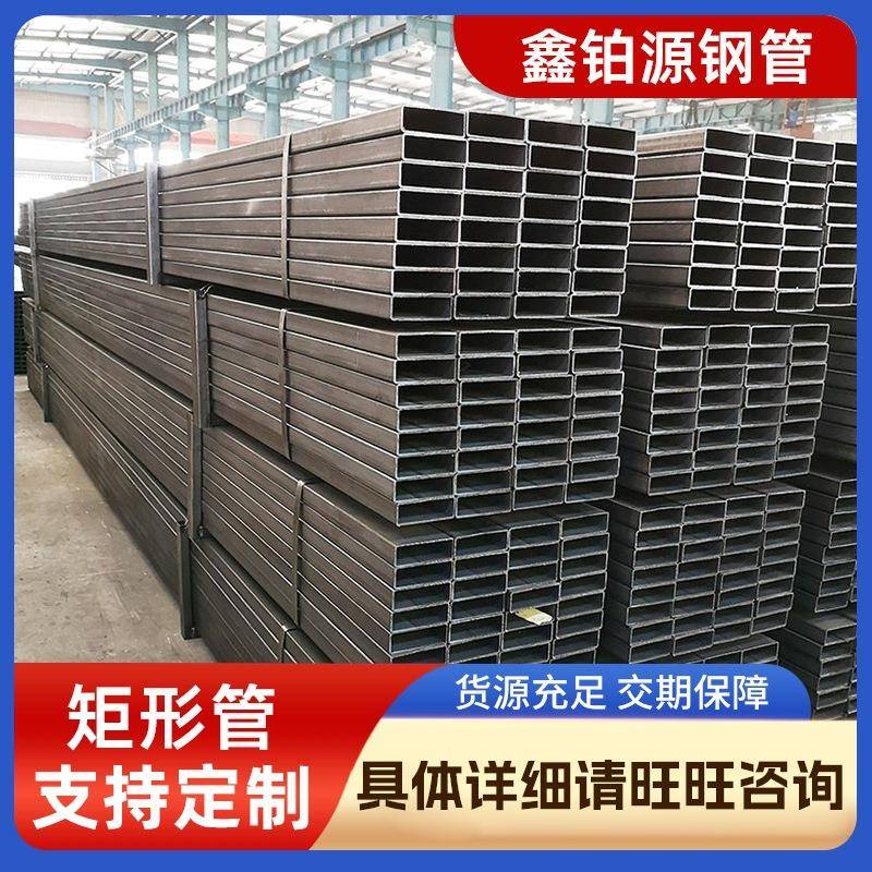 spcc方管小口径薄壁矩形管方矩管焊接6米长光亮方管厂家碳钢方管