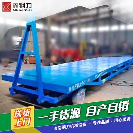 大型物流货物转运车厂区搬运车15吨10吨车间牵引平板拖车