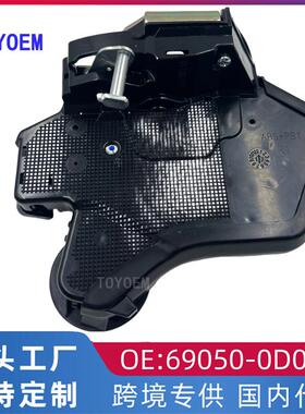 适用于丰田06威驰SCP4右后门电动锁机闭锁器69050-0D031