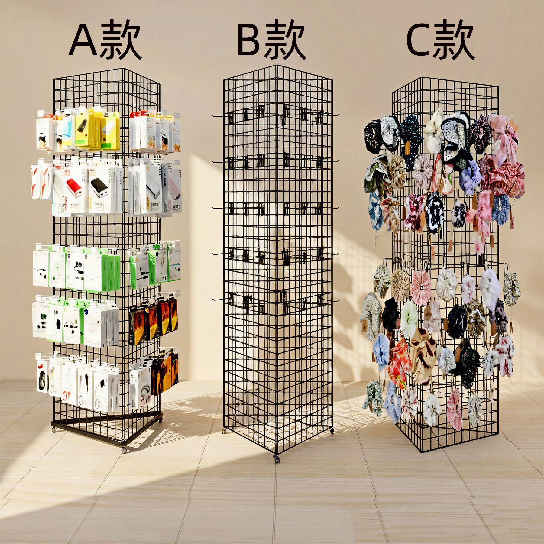 三面网格展示架网片架挂钩展示架商场户外小商品架子移动落地展架